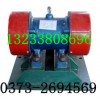 CZF倉(cāng)壁振動(dòng)器 、CZF-15倉(cāng)壁振動(dòng)器