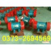 LZF倉(cāng)壁振動(dòng)器、ZFB-8料倉(cāng)振打器