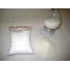 DL-蛋氨酸，DL-蛋氨酸價格，DL-蛋氨酸供應商電話