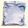 菠蘿果膠CAS:9000-69-5 國內(nèi)最大生產(chǎn)廠家直銷