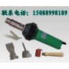焊PVC板用塑料焊槍，PP熱風焊槍價格，熱風焊槍價格