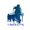 自動砂漿機設(shè)備，自動泡沫板切割機，便攜式水刀切割機