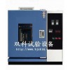 天津/長春/西安低溫恒濕試驗箱質量有保證廠家多少錢一臺？