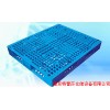 白銀塑料托盤025-88802418轉(zhuǎn)613王金莉