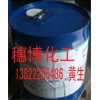 玻璃烤漆密著劑、道康寧Z-6121、玻璃烤漆偶聯(lián)劑