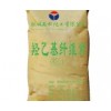 羥乙基纖維素，羥乙基纖維素價格，羥乙基纖維素生產(chǎn)商電話