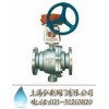 閥門(mén)-QY41W氧氣球閥-上海弘新閥門(mén)