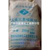 三聚磷酸鈉，磷酸鹽，無機鹽