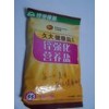 鈣鋅硒營養(yǎng)鹽預(yù)混料