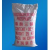 磷酸三鈉，磷酸三鈉價(jià)格，磷酸三鈉廠家，福建磷酸三鈉廈門
