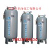 合成液化氣_合成液化氣價格_合成液化氣原料-新型燃?xì)?/></a>
<div><a href=