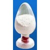 L-賴氨酸鹽酸鹽價(jià)格，L-賴氨酸鹽酸鹽廠家直銷電話