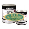 阿克蘇萊順涂料 機械工業(yè)漆 lesonal 機械設備面漆