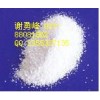 供應(yīng)對異丙基苯甲醛