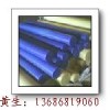 宇恒達(dá)】】德國(guó)進(jìn)口→【【POM+PTFE板