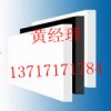 進口UPE板、進口UPE板材、UPE板材、UPE板