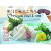 煙酰胺，福建哪里有煙酰胺生產(chǎn)商，廈門煙酰胺價格，煙酰胺報價