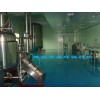 防腐地板漆施工，耐高溫400°漆，防腐涂料