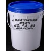 廣東省環氧地板，珠海環氧地板，珠海榮盛各種地坪漆