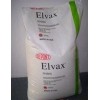 美國杜邦 EVA 薄膜級(jí)460