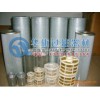 TZX2.BH-800×20報(bào)價(jià)/代理/規(guī)格參數(shù)
