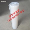 進(jìn)口POM片材賽鋼片材 采購商