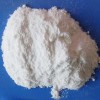 檸檬酸三鈣福建生產廠家最新報價，檸檬酸三鈣供應商電話