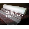 聚丙烯過濾網(wǎng)生產(chǎn)廠家_pp過濾網(wǎng)規(guī)格_價(jià)格_行情_圖片