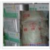 供應優(yōu)質(zhì)食品級糖精鈉