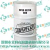 熱銷(xiāo)天津菲斯克SFGO Ultra食品級(jí)潤(rùn)滑油、食品級(jí)液壓油