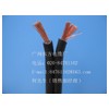 供應(yīng)銷售音箱線纜 音箱電線電纜
