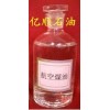 供應3號噴氣燃料，航空煤油，機械零部件的洗滌劑