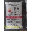 供應(yīng)昆侖牌70號微晶蠟，地蠟，石油蠟