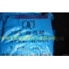 供應(yīng)古塔牌70號微晶蠟，全精煉石蠟，半精煉石蠟