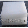 供應(yīng)昆侖牌62號半精煉石蠟，微晶蠟，液體石蠟油