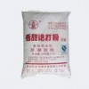 供應泡打粉，疏松劑 西安大豐收