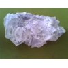 大棚桿，保溫墻體用無水氯化鎂，需要的找許經(jīng)理