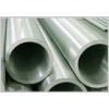 Inconel600無縫管，NS312板材，NO6600圓鋼