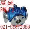 保溫三通球閥作用，BQ44f廠家，型號