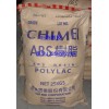 廠家批發(fā) 奇美ABS PA-705 超高光澤 高流動性