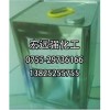 洗板水%環(huán)保洗板水廠家%洗板水價(jià)格%洗板水公司中%深圳洗板水