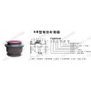 無推力旋轉(zhuǎn)補償器優(yōu)質(zhì)免維護(hù)無推力旋轉(zhuǎn)補償器