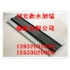 內(nèi)河鋼邊橡膠止水帶廠價直銷 貨源充足 多購多優(yōu)