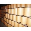 廠家現貨供應噻康唑