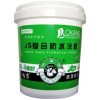 JS復(fù)合物防水涂料