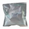 現(xiàn)貨供應(yīng)低聚果糖 甜味劑
