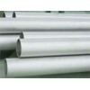 供應(yīng)Inconel625無縫管N06625圓鋼625板材