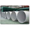 供應(yīng)Inconel718無縫管Inconel718圓鋼718