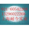 經銷批發(fā)檸檬酸鐵，檸檬酸鐵添加量