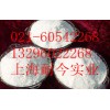 經(jīng)銷批發(fā)氯化鉀，氯化鉀最新報價